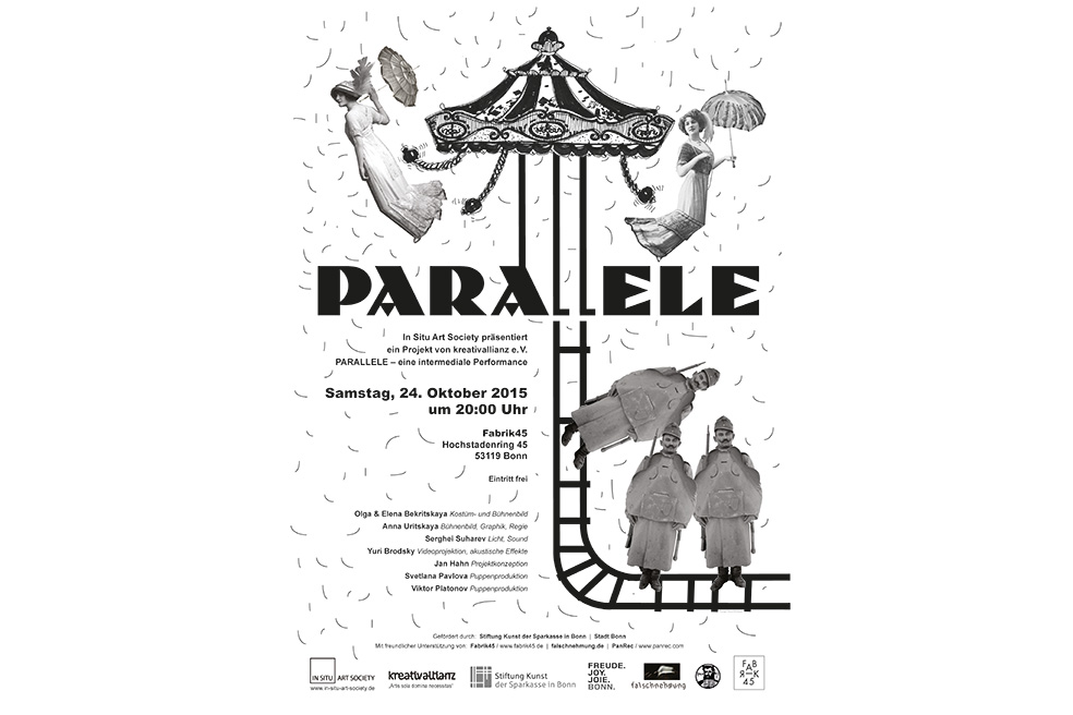 Interkulturelles Art Media Projekt Die Parallele